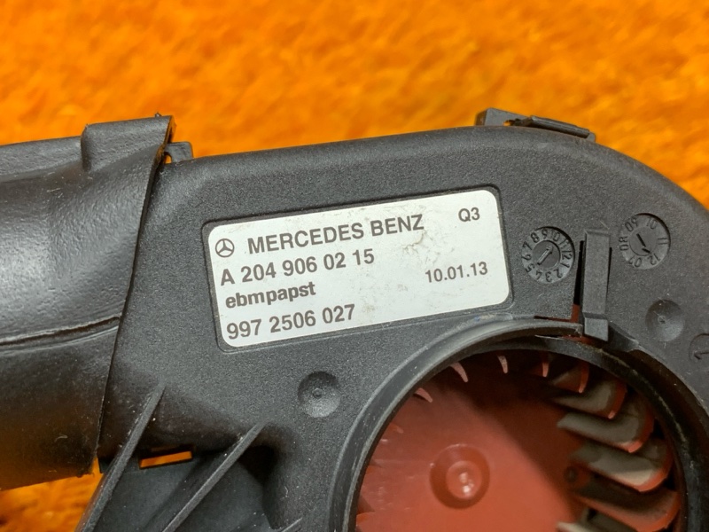 Вентилятор блока предохранителей, 200 рублей, Красноярск