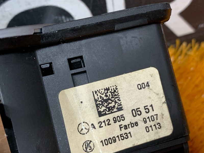 Переключатель света фар, 600 рублей, Красноярск