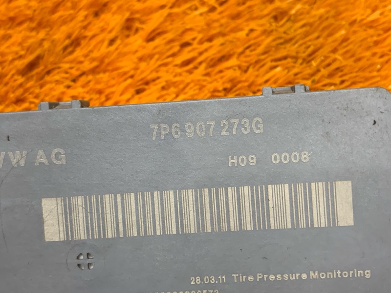 Блок управления давления в шинах, 1640 рублей, Красноярск