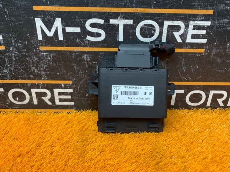 блок комфорта, 1500 рублей, Красноярск