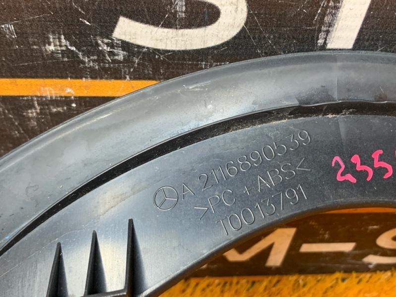 накладка щитка приборов, 300 рублей, Красноярск