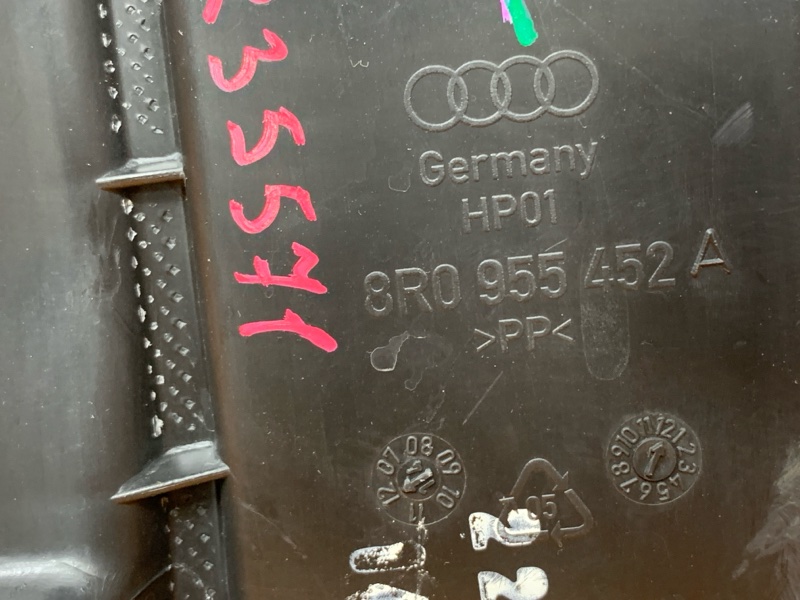 Горловина бачка омывателя, 250 рублей, Красноярск