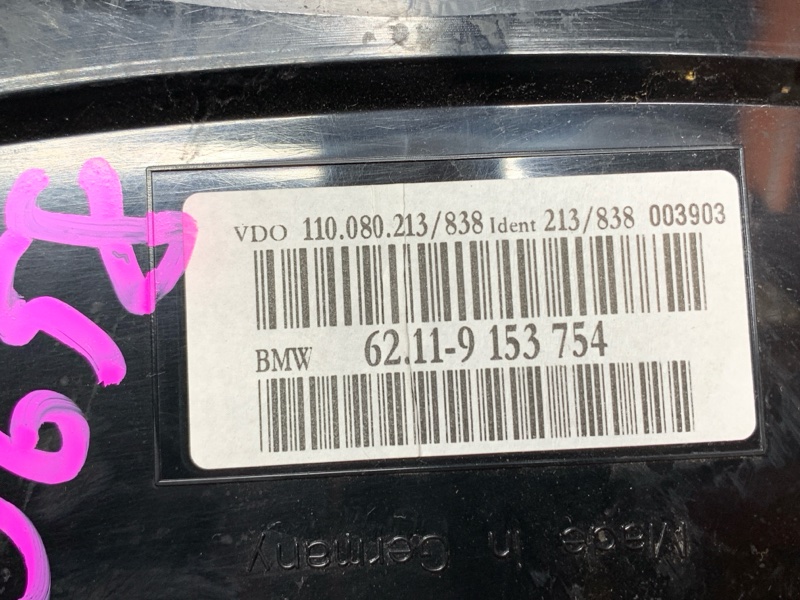 щиток приборов, 2140 рублей, Красноярск