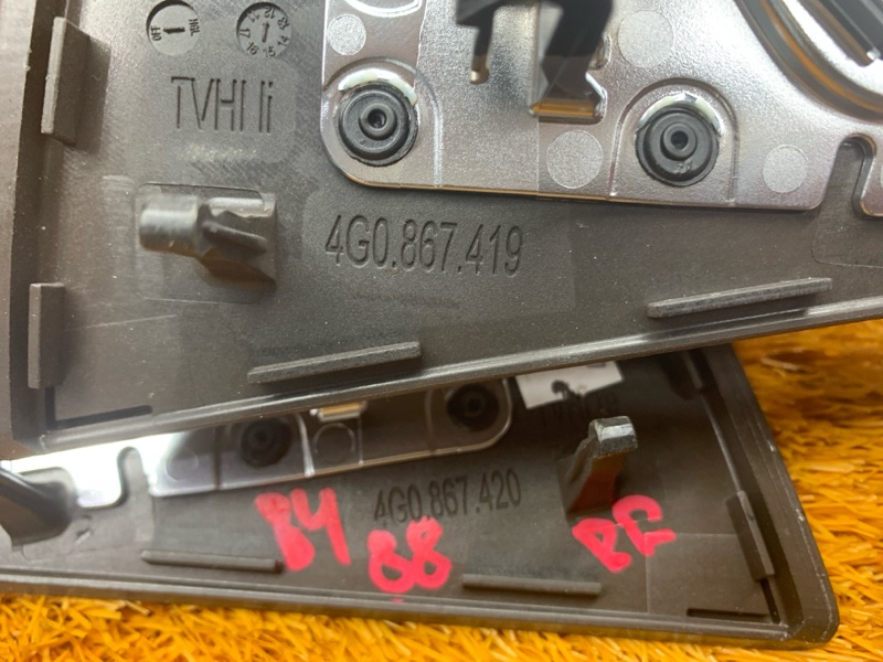 Декоративная накладка двери, 4900 рублей, Красноярск