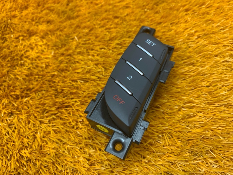 кнопка памяти сидений, 1000 рублей, Красноярск