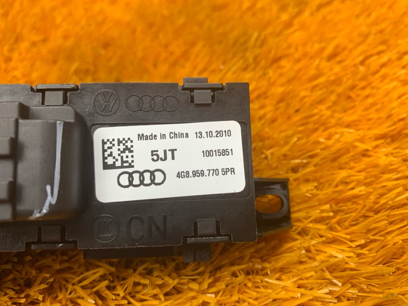 кнопка памяти сидений, 1000 рублей, Красноярск