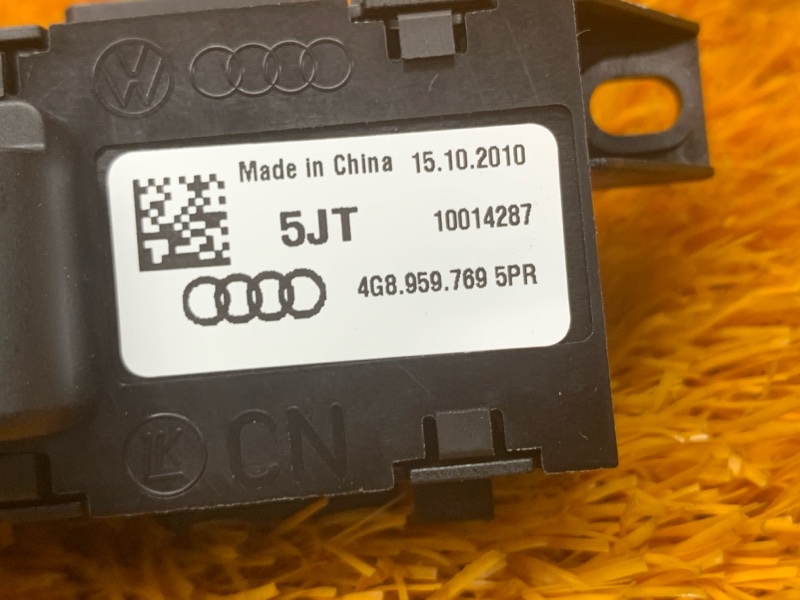 кнопка памяти сидений, 1600 рублей, Красноярск