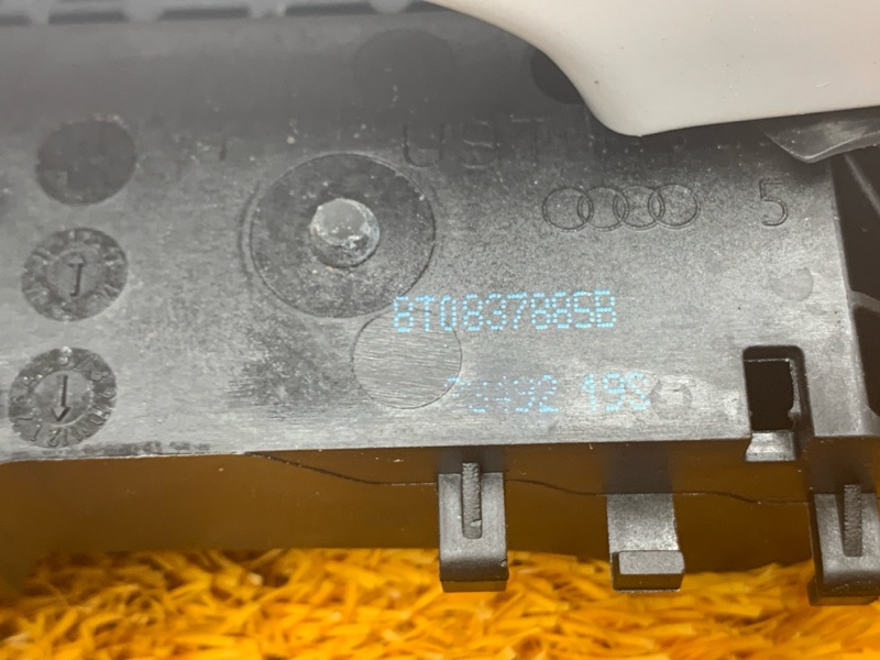 ручка двери внешняя, 2060 рублей, Красноярск