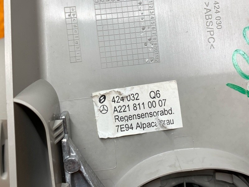 зеркало салона, 1400 рублей, Красноярск