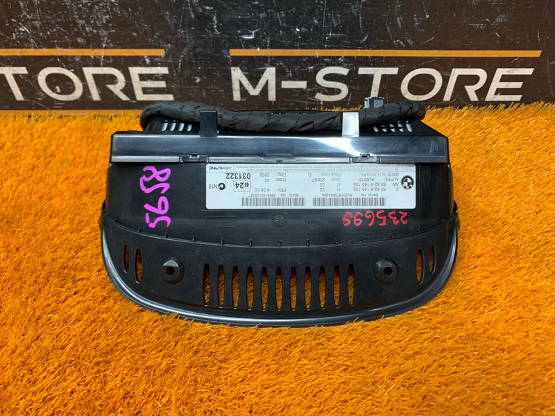 монитор, 2460 рублей, Красноярск