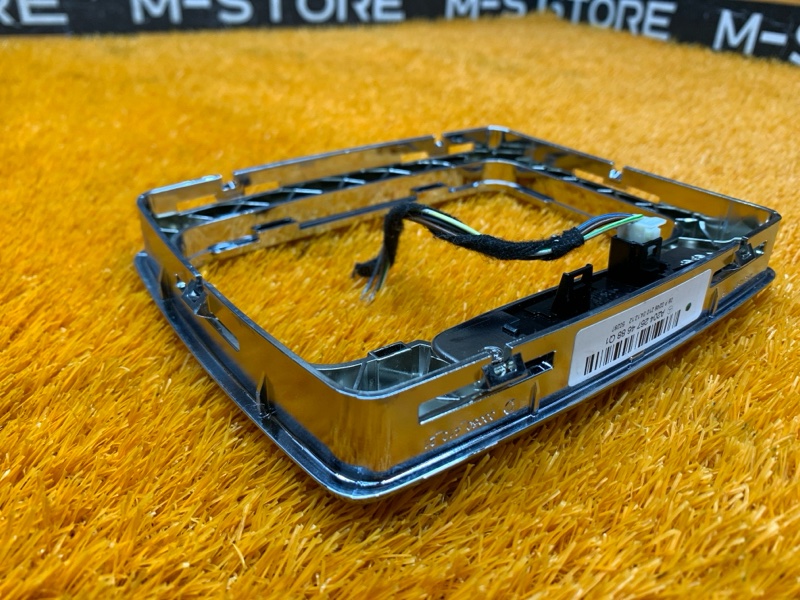 консоль селектора, 420 рублей, Красноярск