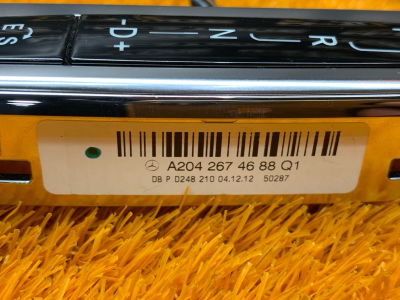 консоль селектора, 420 рублей, Красноярск