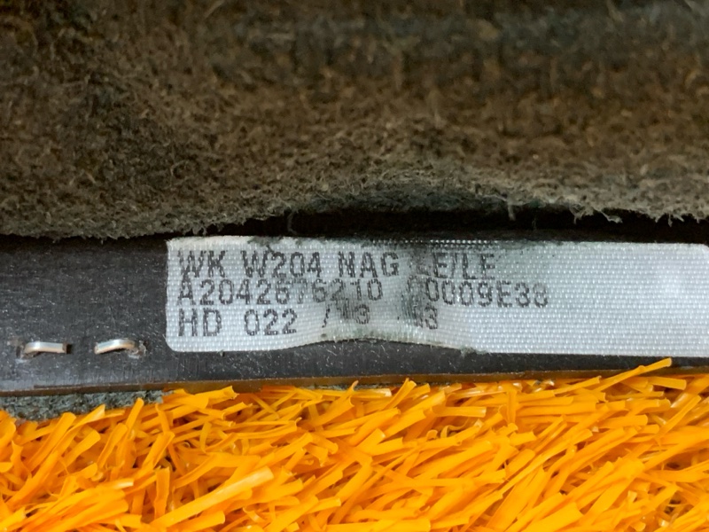 ручка кпп, 2140 рублей, Красноярск