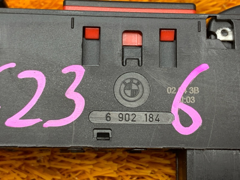 Блок управления стеклоподъемниками, 900 рублей, Красноярск