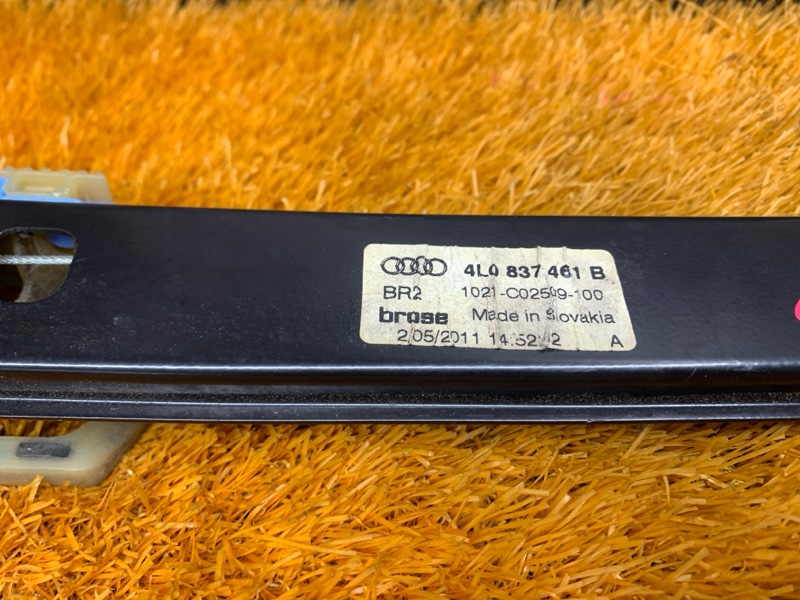 стеклоподъемник, 1710 рублей, Красноярск