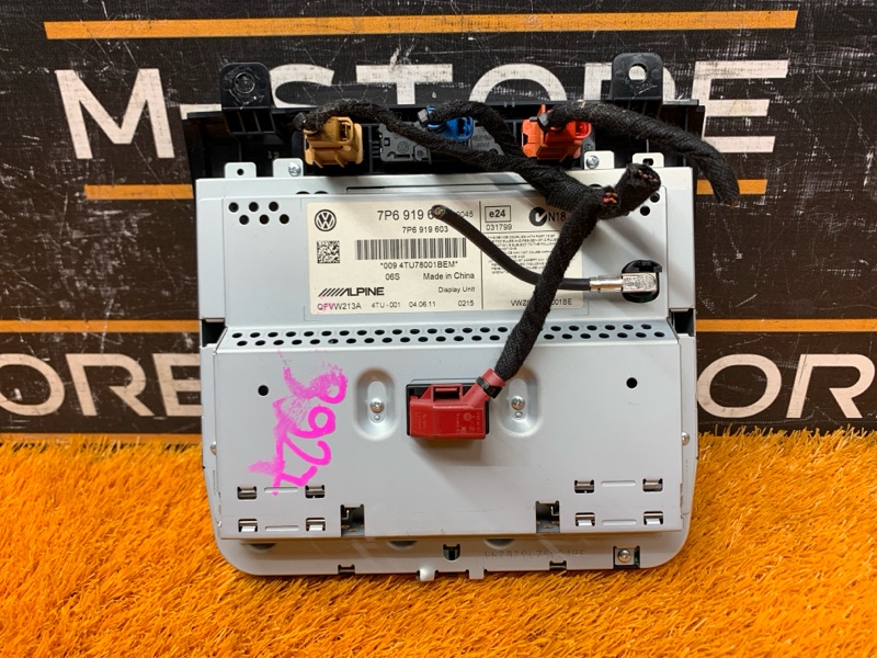 Магнитола, 8000 рублей, Красноярск