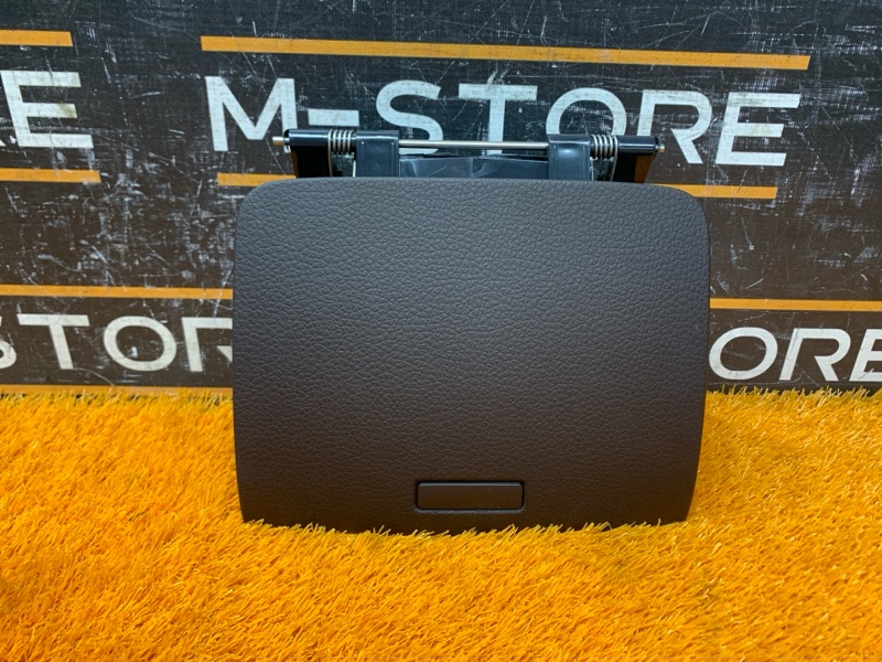 бардачок, 1900 рублей, Красноярск