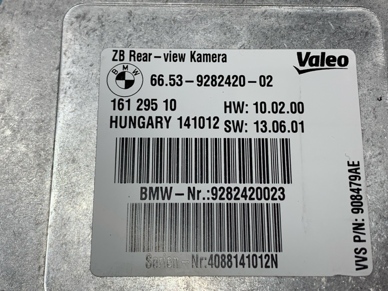 Блок управления камерой, 2900 рублей, Красноярск