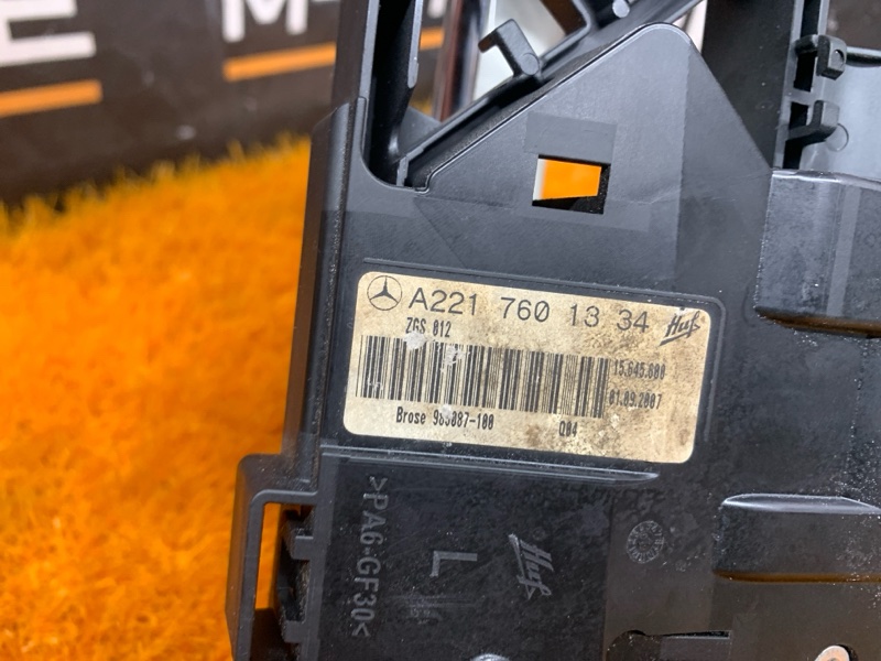 ручка двери внешняя, 2060 рублей, Красноярск