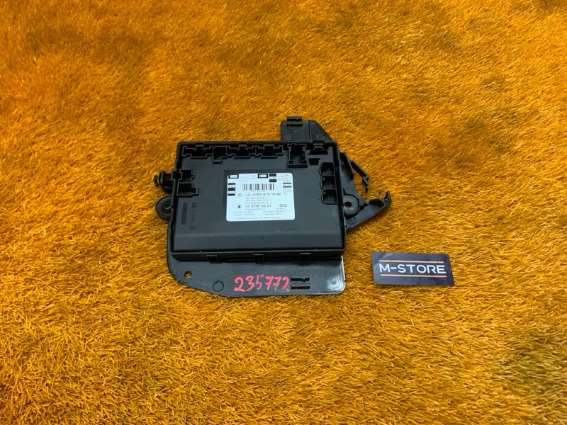 Блок управления дверью, 1640 рублей, Красноярск