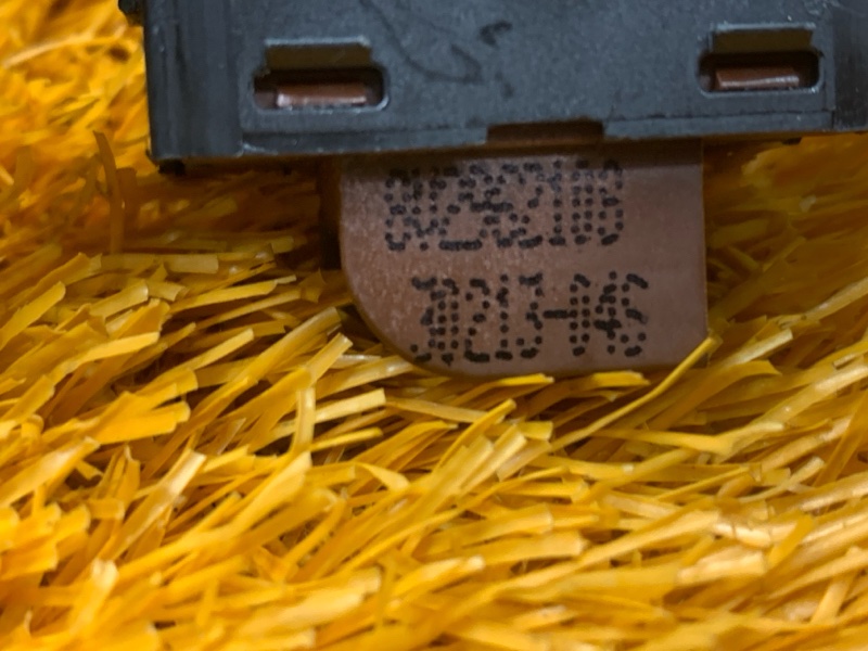 Кнопка центрального замка, 1000 рублей, Красноярск