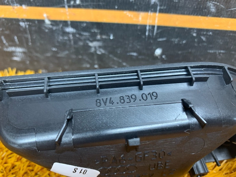 ручка двери внутренняя, 640 рублей, Красноярск