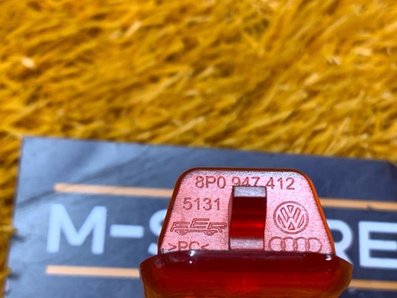 Накладка плафона освещения, 300 рублей, Красноярск