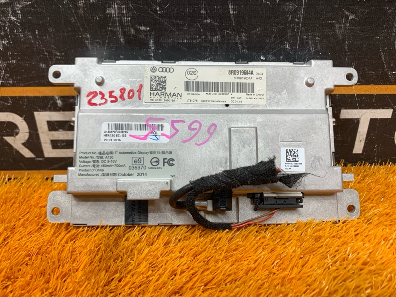 монитор, 2000 рублей, Красноярск