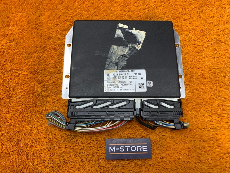 Блок управления пневмоподвеской, 2060 рублей, Красноярск