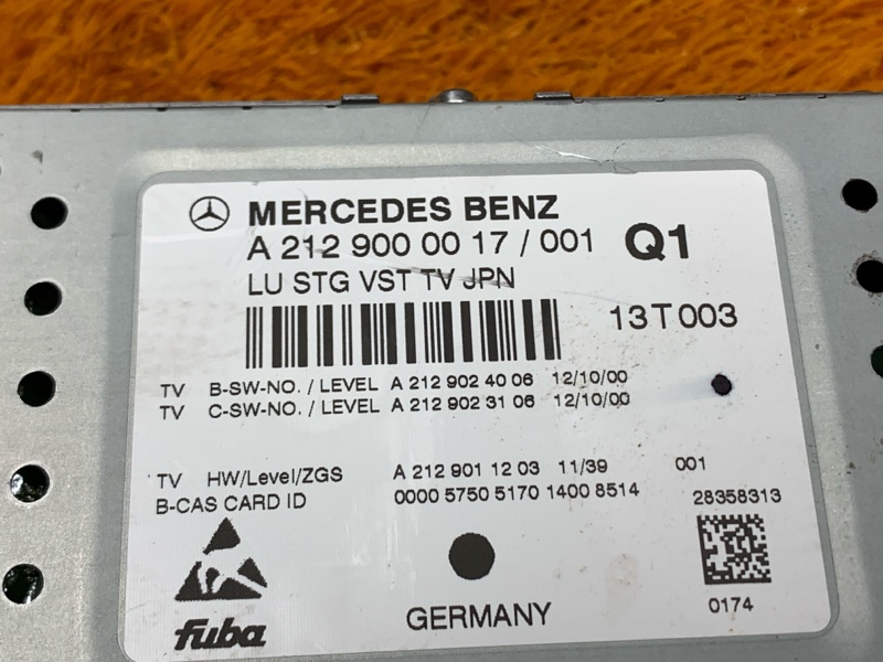 Усилитель звука, 1500 рублей, Красноярск