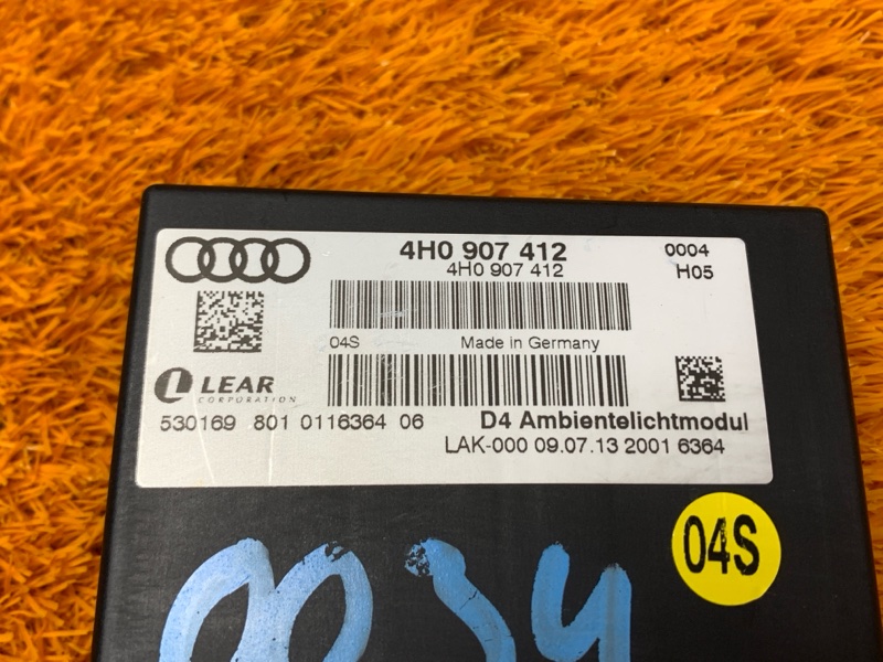 блок управления светом, 1200 рублей, Красноярск