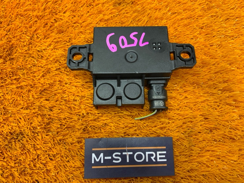 Блок управления, 1240 рублей, Красноярск