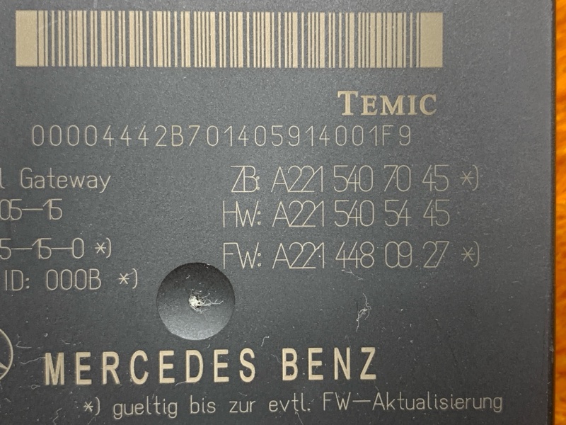 Блок управления ZGW (Центральный межсетевой преобразователь), 1500 рублей, Красноярск