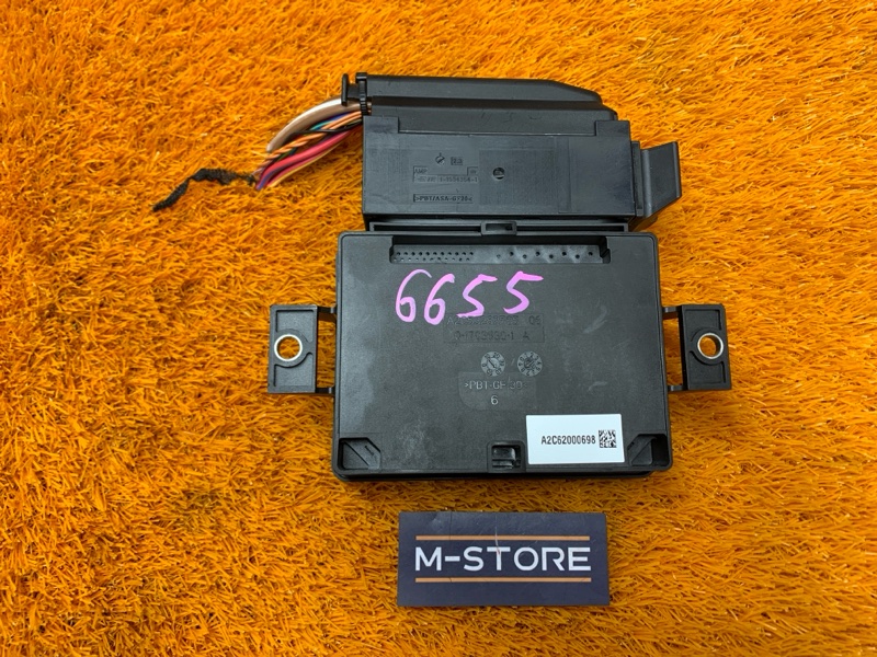 Блок управления стояночным тормозом, 1000 рублей, Красноярск