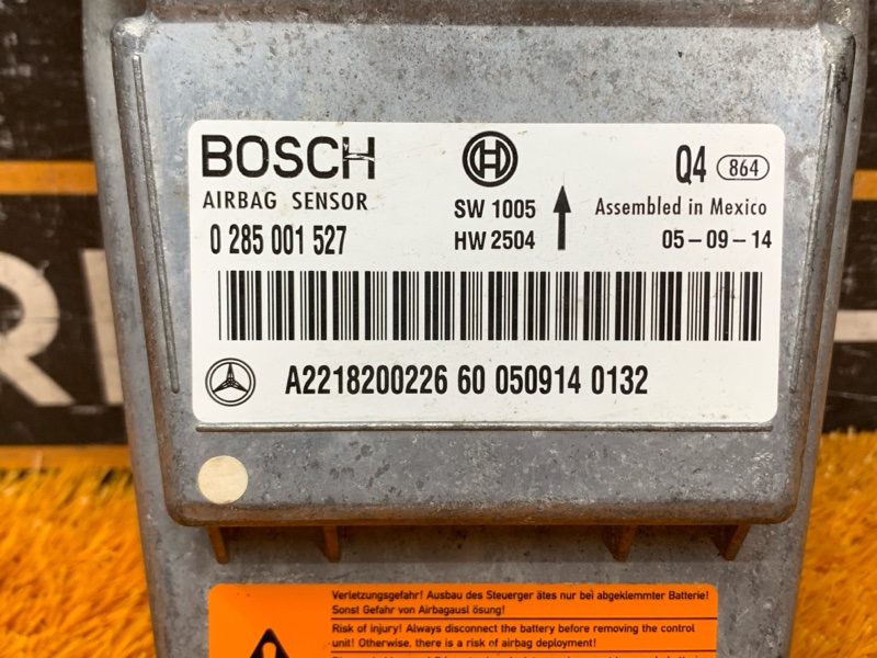 Блок управления Airbag, 1720 рублей, Красноярск