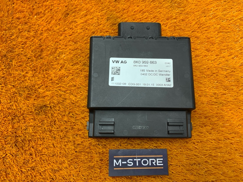 стабилизатор напряжения, 420 рублей, Красноярск