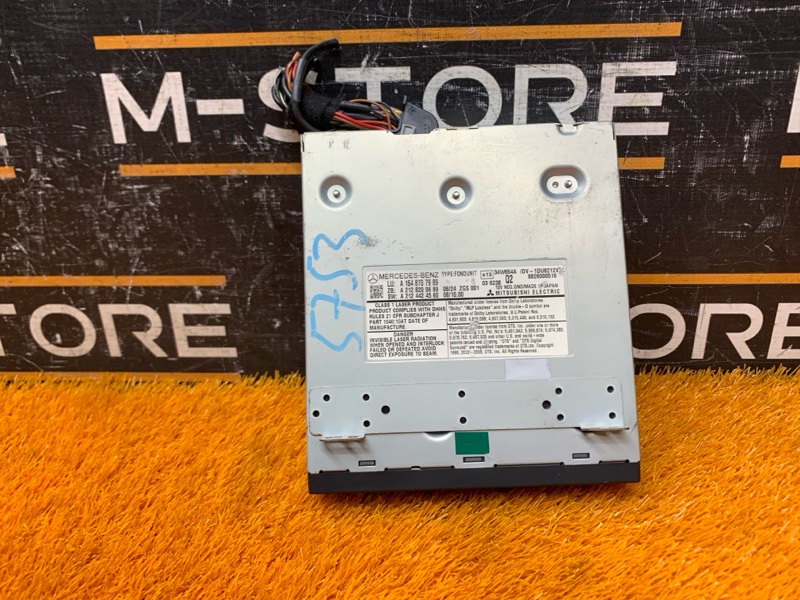 Блок управления мультимедиа, 1500 рублей, Красноярск