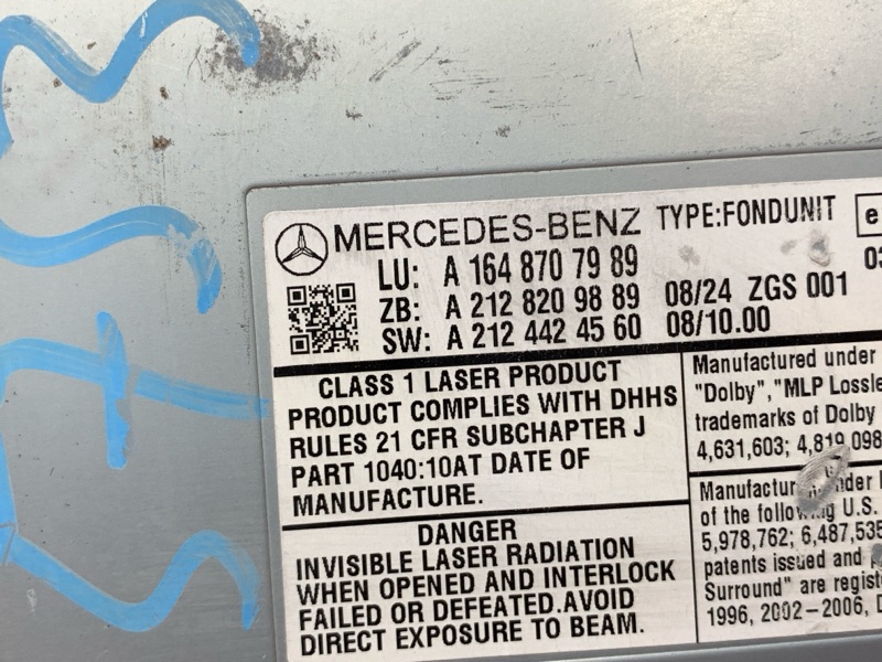 Блок управления мультимедиа, 1500 рублей, Красноярск