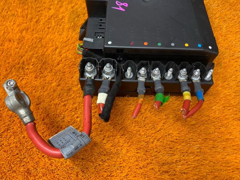 Блок управления бортовой сети, 1040 рублей, Красноярск