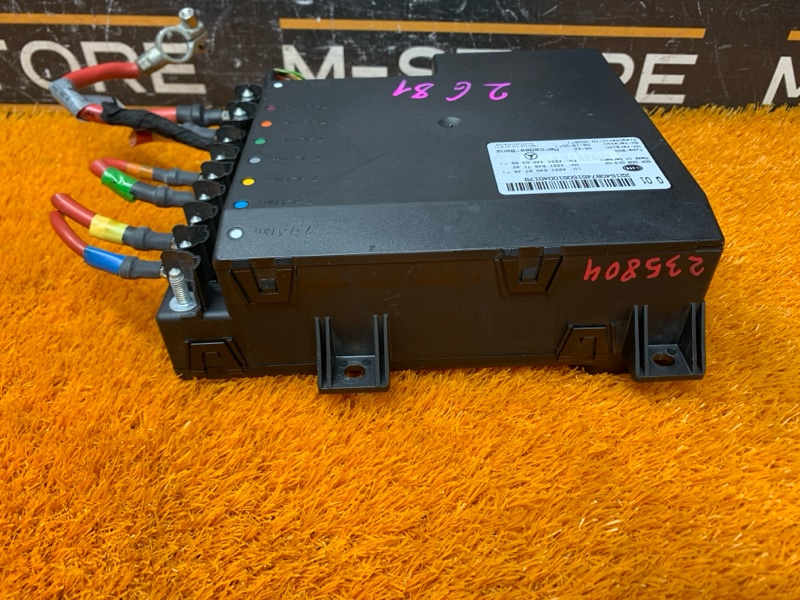 Блок управления бортовой сети, 1040 рублей, Красноярск