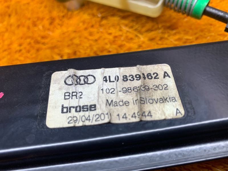 стеклоподъемник, 1710 рублей, Красноярск