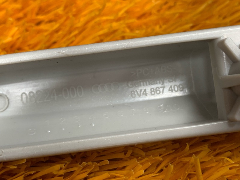 Накладка обшивки двери, 2870 рублей, Красноярск