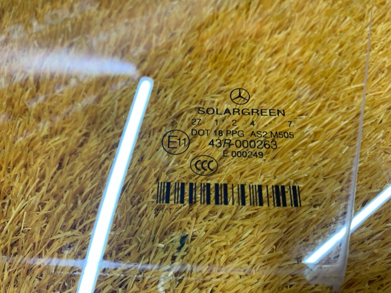 Стекло боковое, 2460 рублей, Красноярск