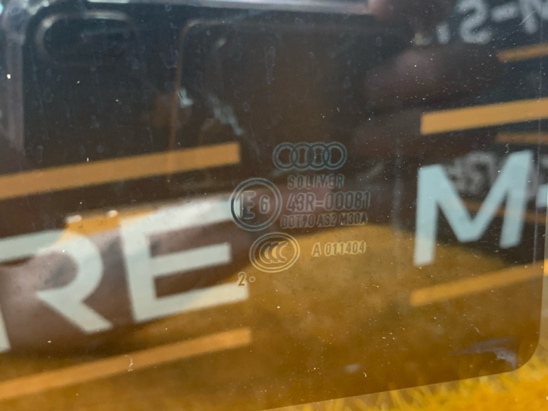 Стекло боковое, 2060 рублей, Красноярск