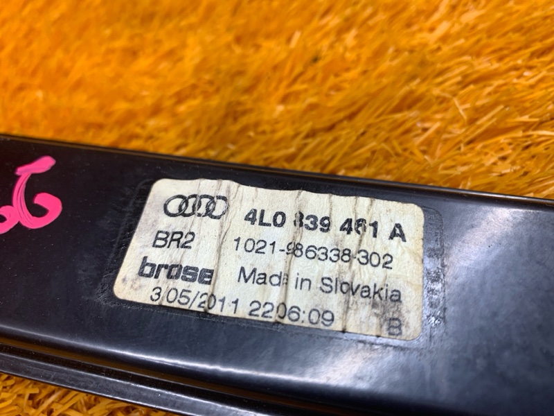 стеклоподъемник, 1290 рублей, Красноярск