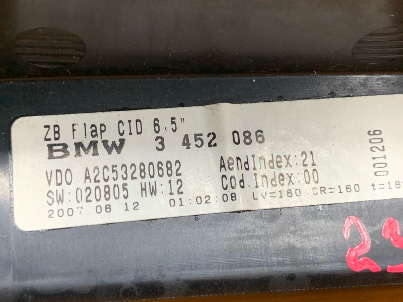 монитор, 5500 рублей, Красноярск