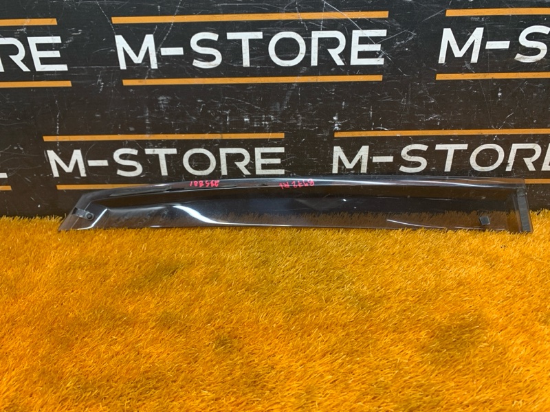 ветровик, 450 рублей, Красноярск