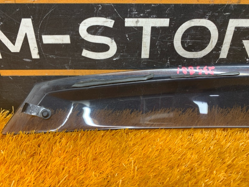 ветровик, 450 рублей, Красноярск