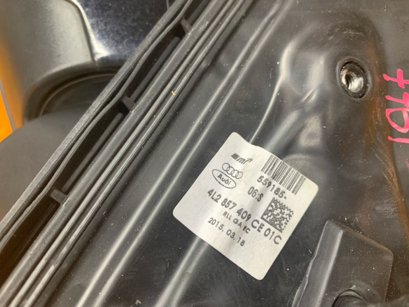 зеркало, 9000 рублей, Красноярск