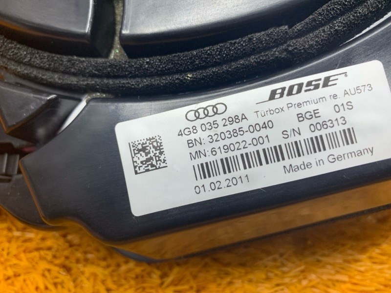 Динамик, 8000 рублей, Красноярск